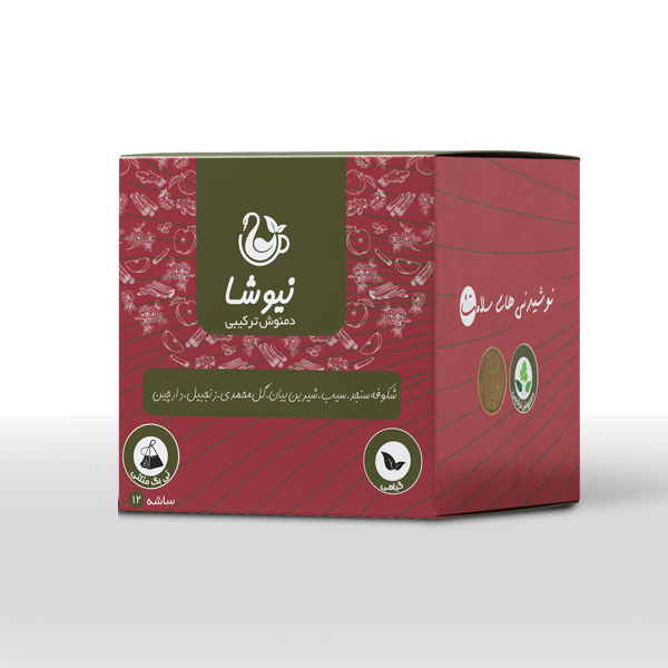 "Red and green tea box of Newsha Oleaster (Russian Olive) Blossom with a decorative pattern of leaves and fruits.  "